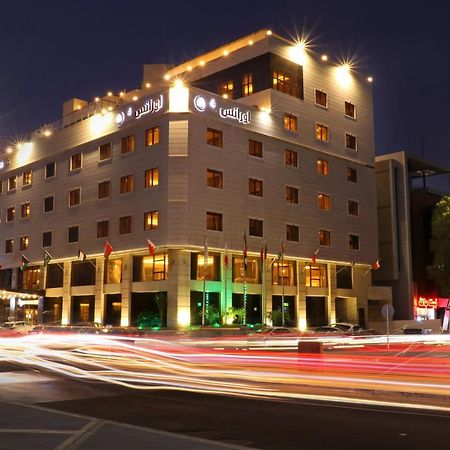 Orans Suites 4 Jeddah Bagian luar foto